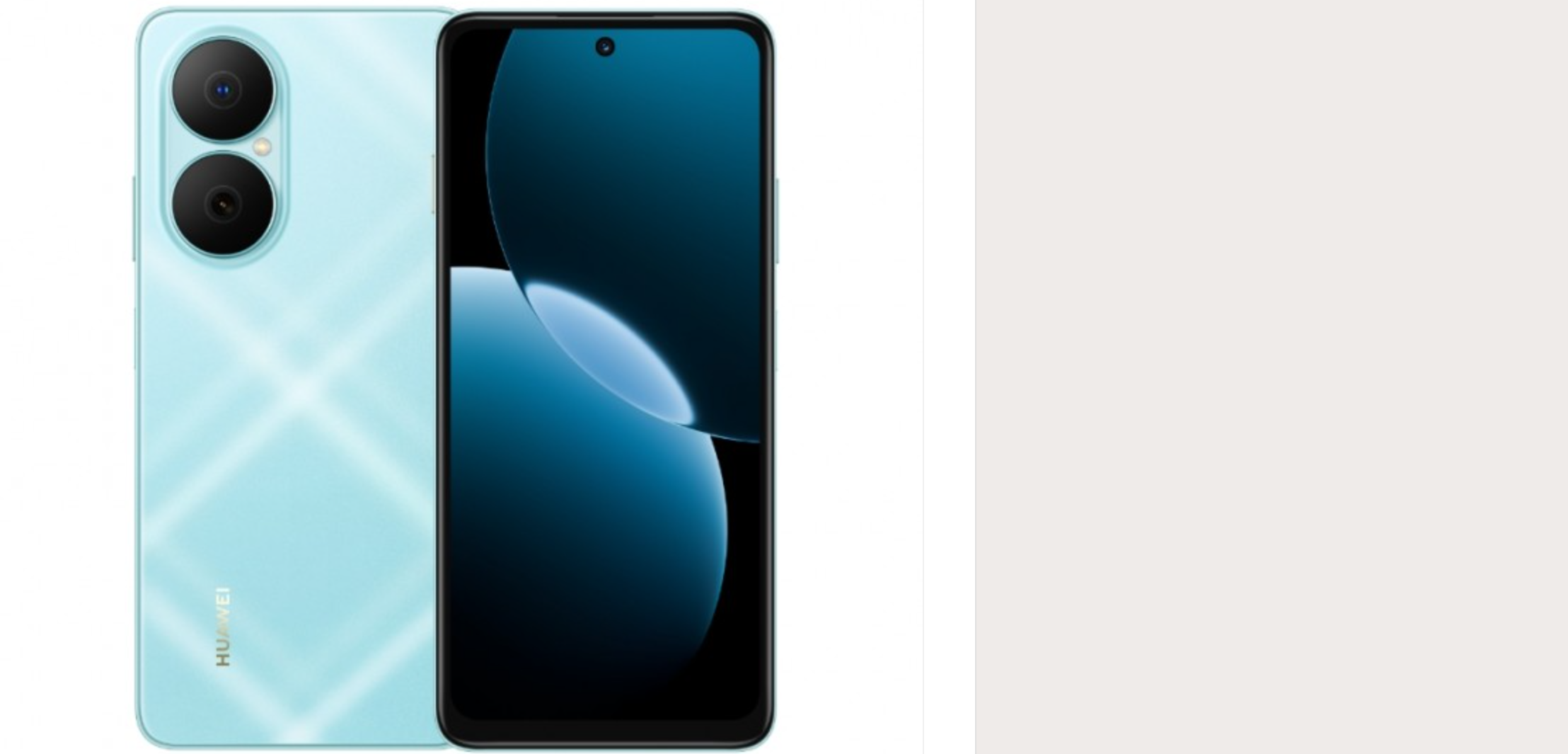 Huawei Nova Y73