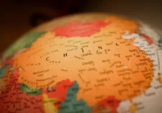 تعطیلی-اپل-پارکلند-مال-چین