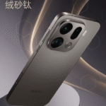 پوستر رسمی معرفی Oppo Find X9 در تاریخ 16 اکتبر