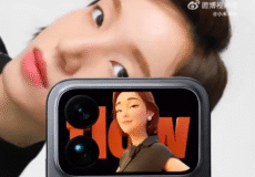 نمایشگر پشتی Xiaomi 17 Pro در حال نمایش تم ساعت متحرک
