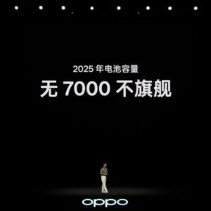 نمای روبه‌رو Oppo Find X9 Ultra با نمایشگر ۶٫۸ اینچ ۲K