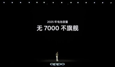 نمای روبهرو Oppo Find X9 Ultra با نمایشگر ۶٫۸ اینچ ۲K