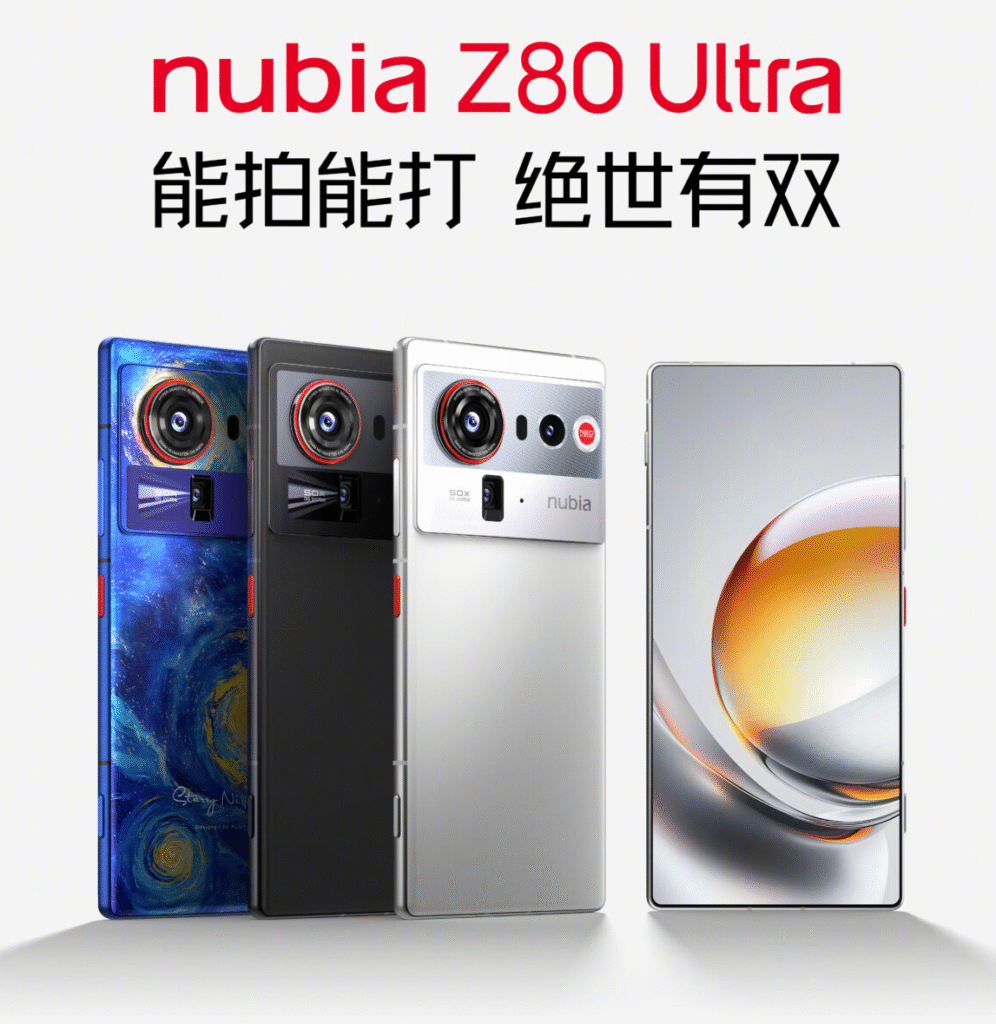 نمای جلویی Nubia Z80 Ultra بدون بریدگی