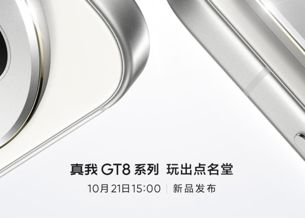 جزئیات طراحی فریم فلزی و بدنه — Alt: «طراحی فلزی Realme GT 8 و GT 8 Pro»