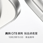 جزئیات طراحی فریم فلزی و بدنه — Alt: «طراحی فلزی Realme GT 8 و GT 8 Pro»