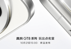 جزئیات طراحی فریم فلزی و بدنه — Alt: «طراحی فلزی Realme GT 8 و GT 8 Pro»