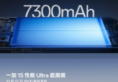 ظرفیت باتری ۷۳۰۰mAh در OnePlus 15 پیشتاز شده