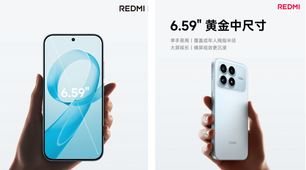 Redmi K90 نمایشگر 6.59 اینچ OLED