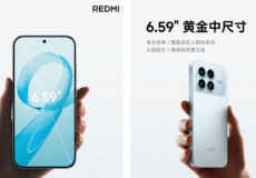Redmi K90 نمایشگر 6.59 اینچ OLED