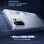 OnePlus Ace 6 باتری ۷۸۰۰ میلیآمپر نمایشگر ۱۶۵Hz