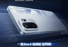 OnePlus Ace 6 باتری ۷۸۰۰ میلی‌آمپر نمایشگر ۱۶۵Hz