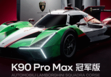 Redmi K90 Pro Max Champion Edition همکاری Redmi و Lamborghini لوگو