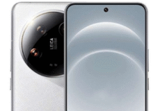 تصویر پشت گوشی Xiaomi 17 Ultra با ماژول دوربین بزرگ – Alt: «پشت Xiaomi 17 Ultra بدون نمایشگر پشتی»