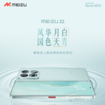 گوشی Meizu 22 با رنگ جدید Moon White Sky Blue و قاب سفید جلو