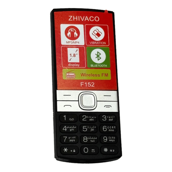 گوشی موبایل ژیواکو مدل F152 ظرفیت 32 مگابایت دو سیم کارت