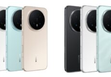 تصویر رسمی Honor Magic8 Pro با طراحی جدید و نمایشگر خمیده