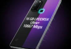 ماژول LPDDR5X Ultra+ 10667Mbps در نسخه 16GB وان‌پلاس ۱۵