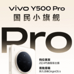 طراحی پشت Vivo Y500 Pro با دوربین 200 مگاپیکسلی