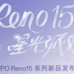 Oppo Reno 15 series launch date