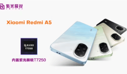 redmi e0f88e51d5