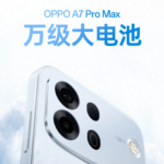 Oppo A7 Pro Max